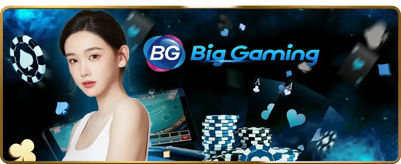 Giao diện ứng dụng 123goal code với các tính năng nổi bật